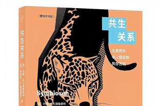 拉胯！曼恩半场12分钟3中0没有得分 仅1助1帽1断正负值-18