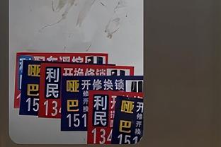 188bet体育官网网截图3